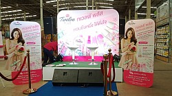 ทเวลฟ์ พลัส ที่ยงสงวน กับพรีม รณิดา