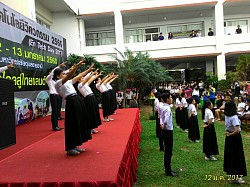 วันวิศวะกรรมศาสตร์ ม.อุบล