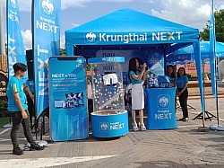 บู๊ซ Krungthai Next งานแห่เทียนอุบลฯ