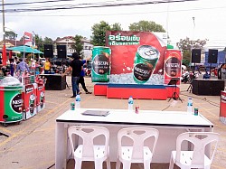 อีเว้นท์ เนสกาแฟ