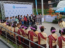 เปิด สนง.กรุงเทพประกันชีวิต จำกัด มหาชน