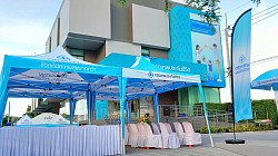 เปิด สนง.กรุงเทพประกันชีวิต จำกัด มหาชน เมืองอุบลฯ