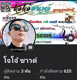 https://www.facebook.com/share/1EmbHpJsV4/